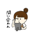 眉山まつ子のアイリストスタンプ2（個別スタンプ：10）