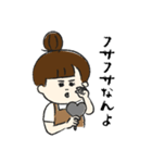 眉山まつ子のアイリストスタンプ2（個別スタンプ：19）