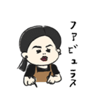 眉山まつ子のアイリストスタンプ2（個別スタンプ：21）