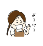 眉山まつ子のアイリストスタンプ2（個別スタンプ：22）