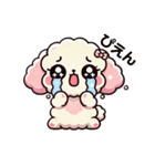 もこまるスタンプ  【ゆるっと使える⠀】（個別スタンプ：2）