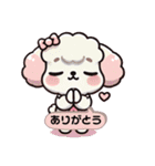 もこまるスタンプ  【ゆるっと使える⠀】（個別スタンプ：5）