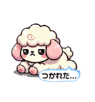 もこまるスタンプ  【ゆるっと使える⠀】（個別スタンプ：17）