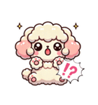 もこまるスタンプ  【ゆるっと使える⠀】（個別スタンプ：23）