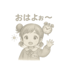 こはるのやさしい毎日（手描き鉛筆風）（個別スタンプ：1）