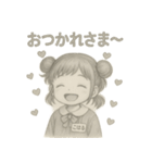 こはるのやさしい毎日（手描き鉛筆風）（個別スタンプ：2）