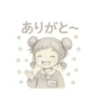 こはるのやさしい毎日（手描き鉛筆風）（個別スタンプ：3）