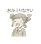 こはるのやさしい毎日（手描き鉛筆風）（個別スタンプ：4）