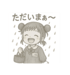 こはるのやさしい毎日（手描き鉛筆風）（個別スタンプ：5）