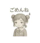こはるのやさしい毎日（手描き鉛筆風）（個別スタンプ：14）