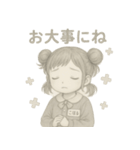 こはるのやさしい毎日（手描き鉛筆風）（個別スタンプ：15）