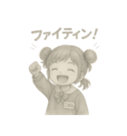 こはるのやさしい毎日（手描き鉛筆風）（個別スタンプ：16）