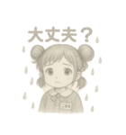 こはるのやさしい毎日（手描き鉛筆風）（個別スタンプ：17）