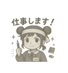 こはるのやさしい毎日（手描き鉛筆風）（個別スタンプ：18）