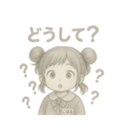 こはるのやさしい毎日（手描き鉛筆風）（個別スタンプ：19）