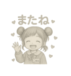 こはるのやさしい毎日（手描き鉛筆風）（個別スタンプ：20）