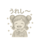 こはるのやさしい毎日（手描き鉛筆風）（個別スタンプ：22）