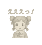 こはるのやさしい毎日（手描き鉛筆風）（個別スタンプ：23）