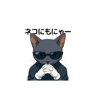 時間がない人たち（個別スタンプ：3）