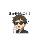 時間がない人たち（個別スタンプ：8）