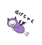 あくまの囁き（個別スタンプ：18）