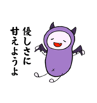 あくまの囁き（個別スタンプ：31）