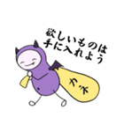 あくまの囁き（個別スタンプ：32）
