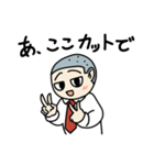 おもしろくない奴2（個別スタンプ：5）