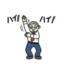 おもしろくない奴2（個別スタンプ：27）
