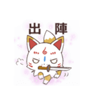 こんのすけの日常（個別スタンプ：1）