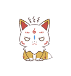 こんのすけの日常（個別スタンプ：7）
