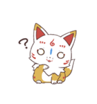 こんのすけの日常（個別スタンプ：13）