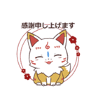 こんのすけの日常（個別スタンプ：15）