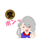 推し活！刀剣乱舞スタンプ（個別スタンプ：2）