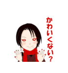 推し活！刀剣乱舞スタンプ（個別スタンプ：3）