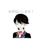 推し活！刀剣乱舞スタンプ（個別スタンプ：8）