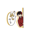 ひょっこり男士（個別スタンプ：1）