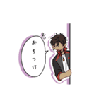 ひょっこり男士（個別スタンプ：2）