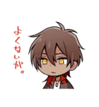 ももんが本丸スタンプ（個別スタンプ：7）