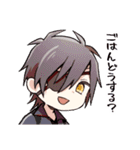 ももんが本丸スタンプ（個別スタンプ：9）