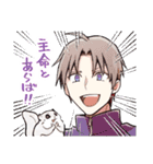 ももんが本丸スタンプ（個別スタンプ：18）