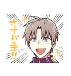 ももんが本丸スタンプ（個別スタンプ：19）