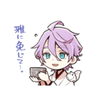 ももんが本丸スタンプ（個別スタンプ：27）