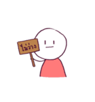 さようなら仕事（個別スタンプ：6）