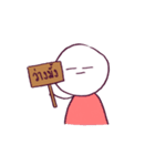 さようなら仕事（個別スタンプ：7）