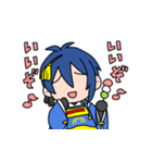マイペースな三日月宗近スタンプ（個別スタンプ：1）