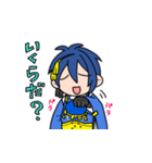 マイペースな三日月宗近スタンプ（個別スタンプ：4）