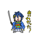 マイペースな三日月宗近スタンプ（個別スタンプ：5）