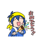 マイペースな三日月宗近スタンプ（個別スタンプ：6）