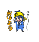 マイペースな三日月宗近スタンプ（個別スタンプ：8）